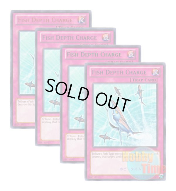 画像1: ★ 4色セット ★英語版 DL14-EN018 Fish Depth Charge フィッシャーチャージ (レア：4色)