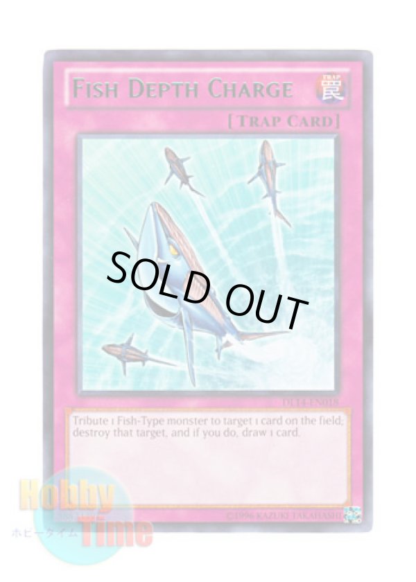 画像1: 英語版 DL14-EN018 Fish Depth Charge フィッシャーチャージ (レア：グリーン)