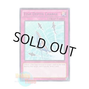 画像: 英語版 DL14-EN018 Fish Depth Charge フィッシャーチャージ (レア：パープル)