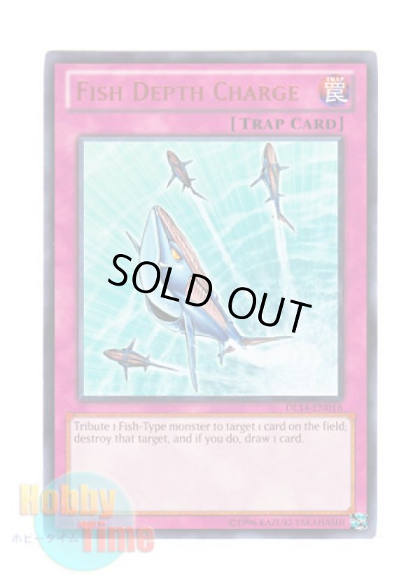画像1: 英語版 DL14-EN018 Fish Depth Charge フィッシャーチャージ (レア：レッド)