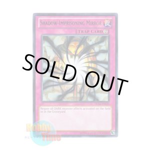 画像: 英語版 DL14-EN020 Shadow-Imprisoning Mirror 暗闇を吸い込むマジック・ミラー (レア：グリーン)
