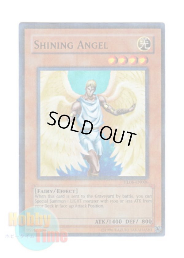 画像1: 英語版 HL06-EN006 Shining Angel シャインエンジェル (ウルトラ・パラレル)