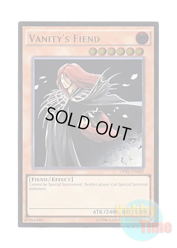 画像1: 英語版 OP01-EN002 Vanity's Fiend 虚無魔人 (アルティメットレア)