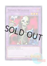 画像: 英語版 OP01-EN019 Zombie Warrior アンデット・ウォーリアー (ノーマル)