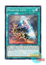 画像: 英語版 OP01-EN024 Monster Gate モンスターゲート (ノーマル)