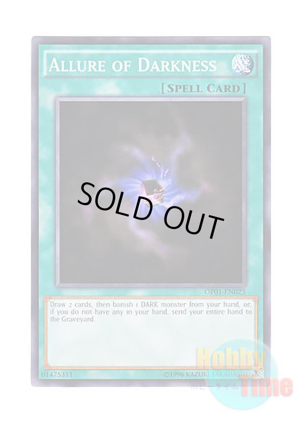 画像1: 英語版 OP01-EN025 Allure of Darkness 闇の誘惑 (ノーマル)