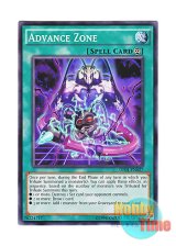 画像: 英語版 OP01-EN027 Advance Zone アドバンス・ゾーン (ノーマル)