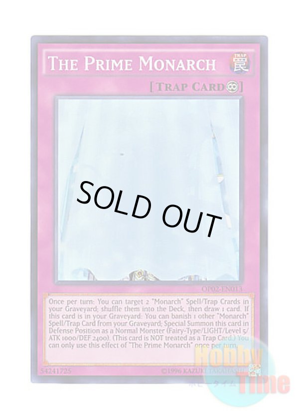画像1: 英語版 OP02-EN013 The Prime Monarch 真源の帝王 (スーパーレア)