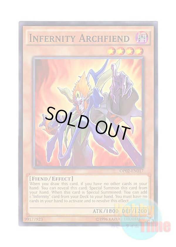 画像1: 英語版 OP02-EN017 Infernity Archfiend インフェルニティ・デーモン (ノーマル)