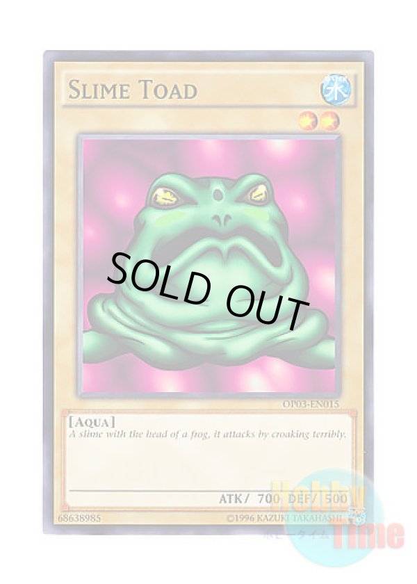 画像1: 英語版 OP03-EN015 Slime Toad (Updated from: Frog the Jam) カエルスライム (ノーマル)