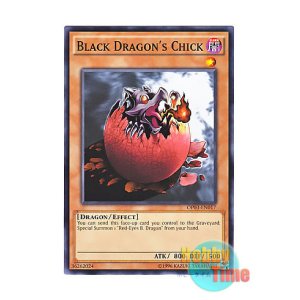 画像: 英語版 OP03-EN017 Black Dragon's Chick (Updated from: Red-Eyes B. Chick) 黒竜の雛 (ノーマル)