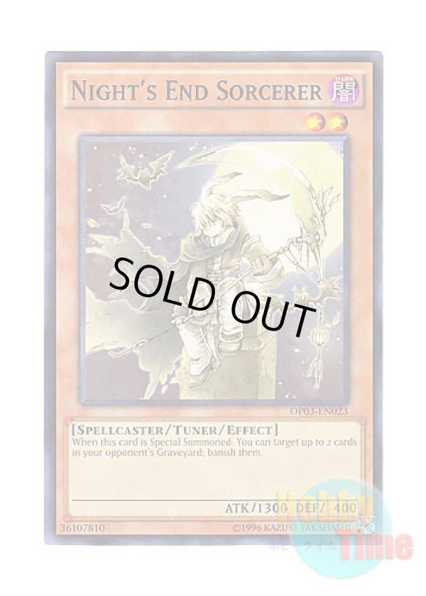 画像1: 英語版 OP03-EN023 Night's End Sorcerer ナイトエンド・ソーサラー (ノーマル)