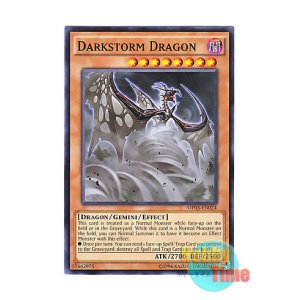 画像: 英語版 OP03-EN024 Darkstorm Dragon ダークストーム・ドラゴン (ノーマル)