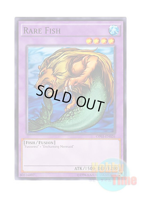 画像1: 英語版 OP03-EN026 Rare Fish レア・フィッシュ (ノーマル)