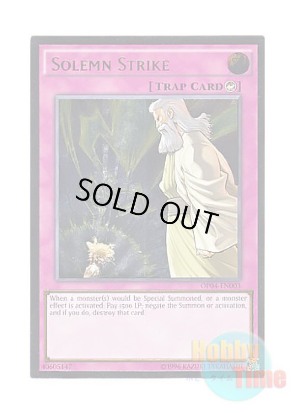 画像1: 英語版 OP04-EN003 Solemn Strike 神の通告 (アルティメットレア)