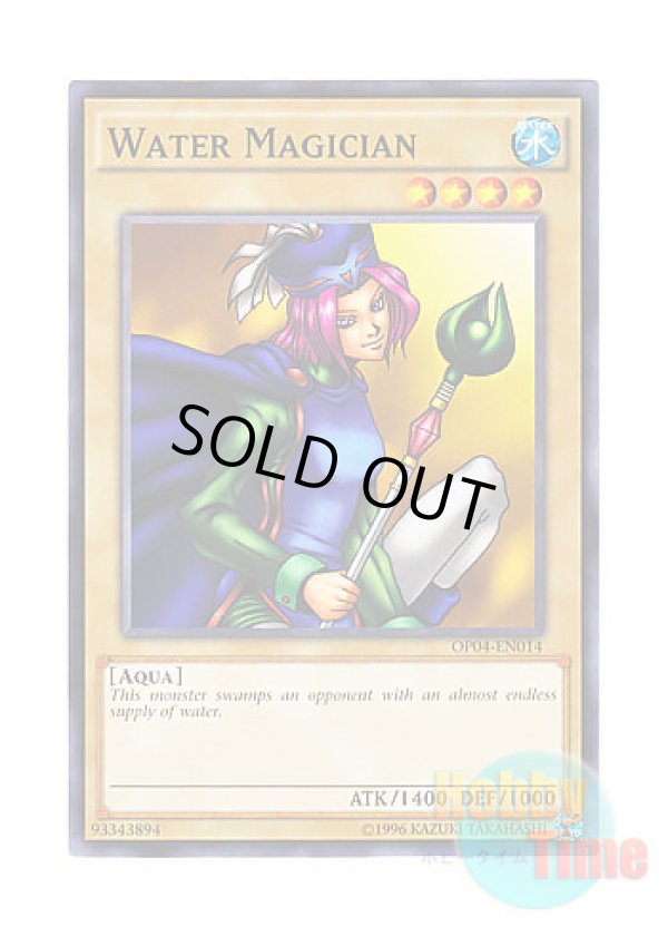 画像1: 英語版 OP04-EN014 Water Magician 水の魔導師 (ノーマル)