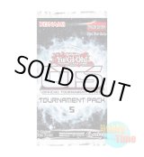 画像: ★ パック単品 ★英語版 OTS Tournament Pack 5 OTSトーナメントパック5