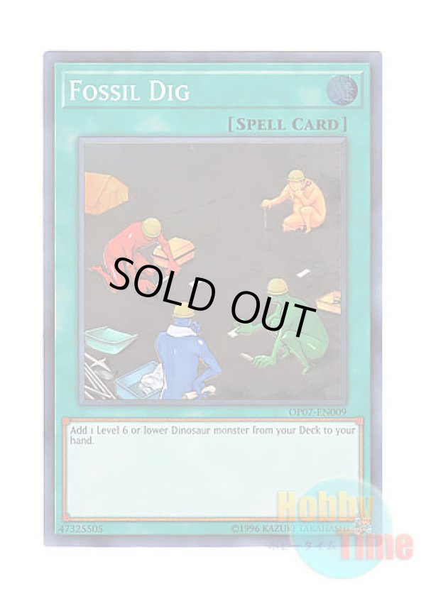 画像1: 英語版 OP07-EN009 Fossil Dig 化石調査 (スーパーレア)