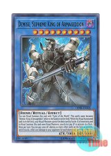 画像: 英語版 OP08-EN005 Demise, Supreme King of Armageddon 終焉の覇王デミス (スーパーレア)