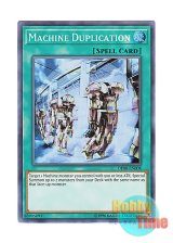 画像: 英語版 OP08-EN008 Machine Duplication 機械複製術 (スーパーレア)