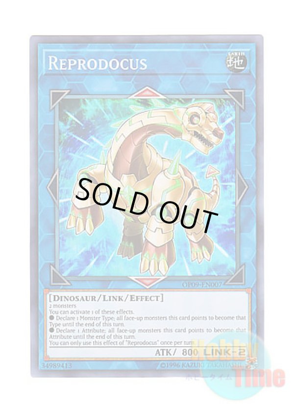 画像1: 英語版 OP09-EN007 Reprodocus リプロドクス (スーパーレア)