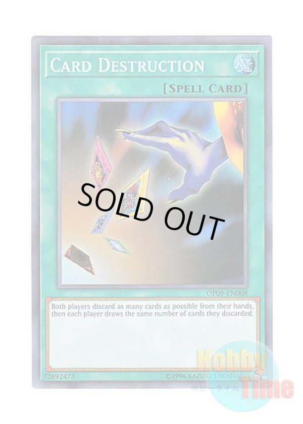 画像1: 英語版 OP09-EN008 Card Destruction 手札抹殺 (スーパーレア)
