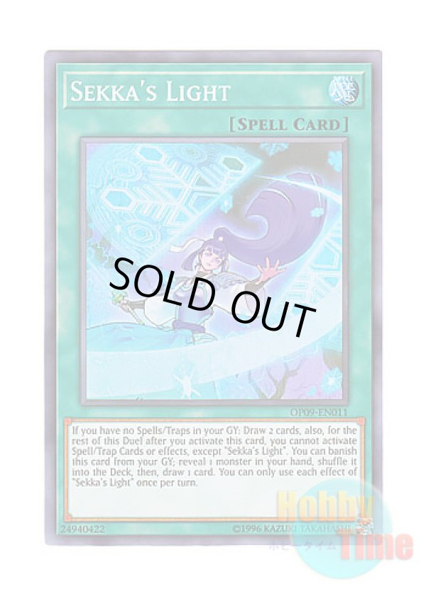 画像1: 英語版 OP09-EN011 Sekka's Light 雪花の光 (スーパーレア)