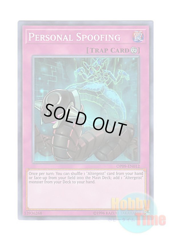 画像1: 英語版 OP09-EN012 Personal Spoofing パーソナル・スプーフィング (スーパーレア)