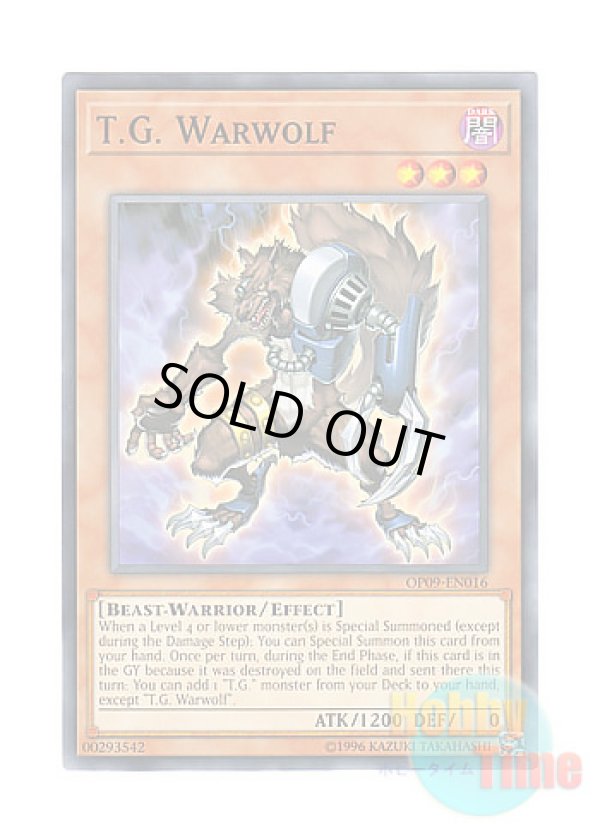 画像1: 英語版 OP09-EN016 T.G. Warwolf TG ワーウルフ (ノーマル)