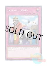 画像: 英語版 OP09-EN023 Imperial Order 王宮の勅命 (ノーマル)