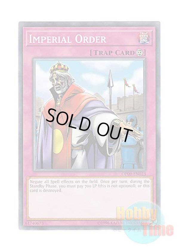 画像1: 英語版 OP09-EN023 Imperial Order 王宮の勅命 (ノーマル)