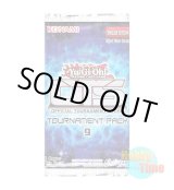 画像: ★ パック単品 ★英語版 OTS Tournament Pack 9 OTSトーナメントパック9