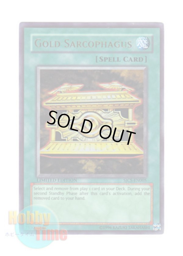 画像1: ★ 大会賞品 ★英語版 SJCS-EN005 Gold Sarcophagus 封印の黄金櫃 (ウルトラレア) Limited Edition
