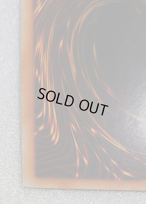 画像2: 英語版 TP3-001 Needle Worm ニードルワーム (ウルトラレア)