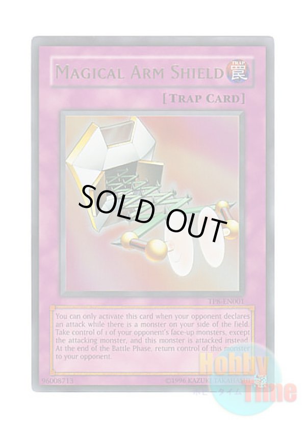 画像1: 英語版 TP8-EN001 Magical Arm Shield マジックアーム・シールド (ウルトラレア)