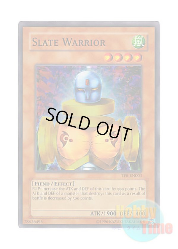 画像1: 英語版 TP8-EN003 Slate Warrior ニュート (スーパーレア)