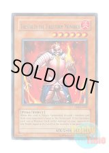 画像: 英語版 TP8-EN009 Thestalos the Firestorm Monarch 炎帝テスタロス (レア)