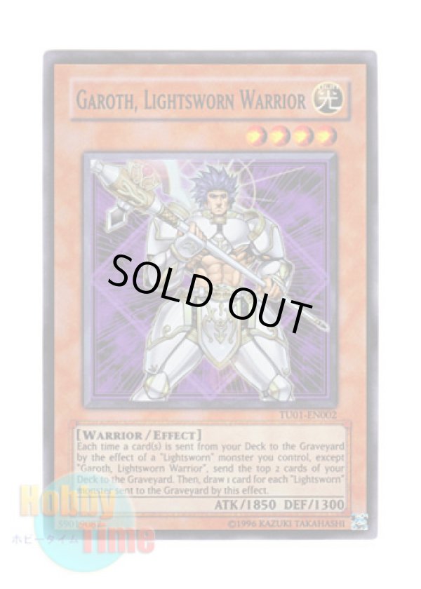 画像1: 英語版 TU01-EN002 Garoth, Lightsworn Warrior ライトロード・ウォリアー ガロス (スーパーレア)