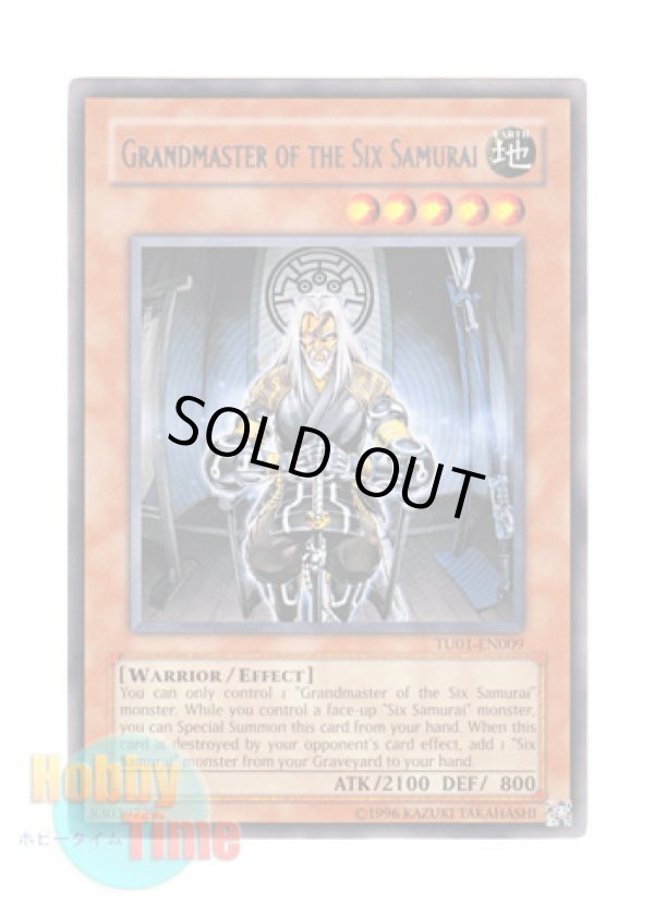 画像1: 英語版 TU01-EN009 Grandmaster of the Six Samurai 六武衆の師範 (レア)