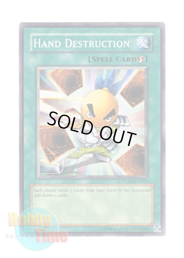 画像1: 英語版 TU01-EN014 Hand Destruction 手札断殺 (ノーマル)