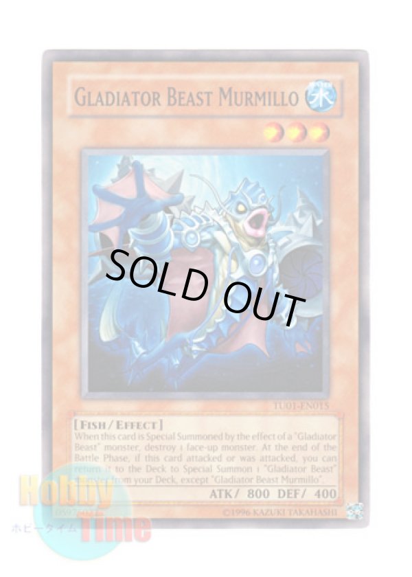 画像1: 英語版 TU01-EN015 Gladiator Beast Murmillo 剣闘獣ムルミロ (ノーマル)