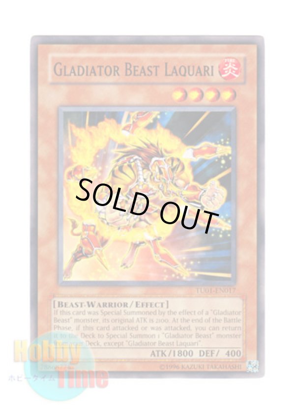 画像1: 英語版 TU01-EN017 Gladiator Beast Laquari 剣闘獣ラクエル (ノーマル)