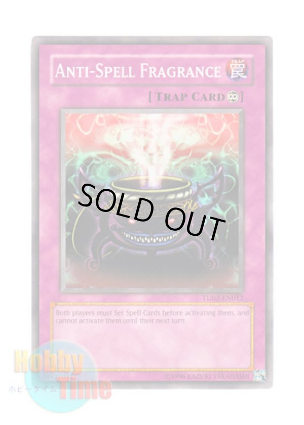 画像1: 英語版 TU02-EN012 Anti-Spell Fragrance 魔封じの芳香 (ノーマル)