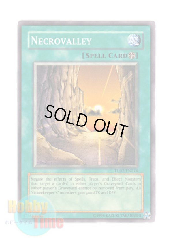 画像1: 英語版 TU02-EN014 Necrovalley 王家の眠る谷－ネクロバレー (ノーマル)