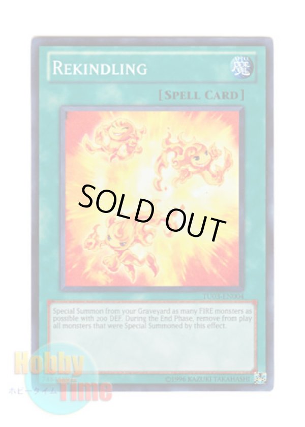 画像1: 英語版 TU03-EN004 Rekindling 真炎の爆発 (スーパーレア)