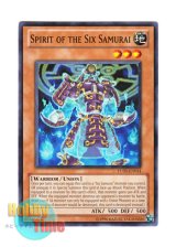 画像: 英語版 TU05-EN014 Spirit of the Six Samurai 六武衆の御霊代 (ノーマル)