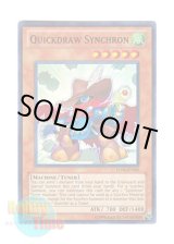 画像: 英語版 TU06-EN005 Quickdraw Synchron クイック・シンクロン (スーパーレア)