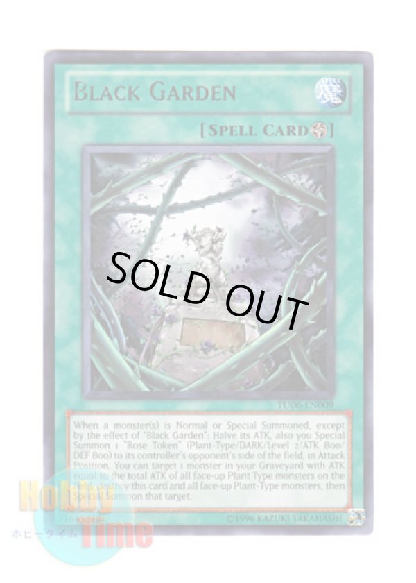 画像1: 英語版 TU06-EN009 Black Garden ブラック・ガーデン (レア)