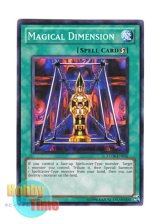 画像: 英語版 TU06-EN016 Magical Dimension ディメンション・マジック (ノーマル)