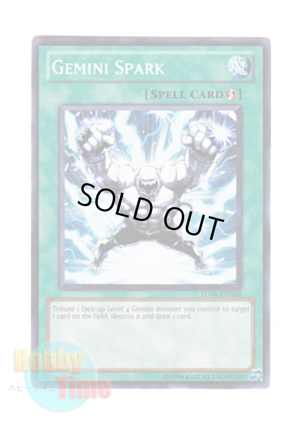 画像1: 英語版 TU06-EN018 Gemini Spark デュアルスパーク (ノーマル)